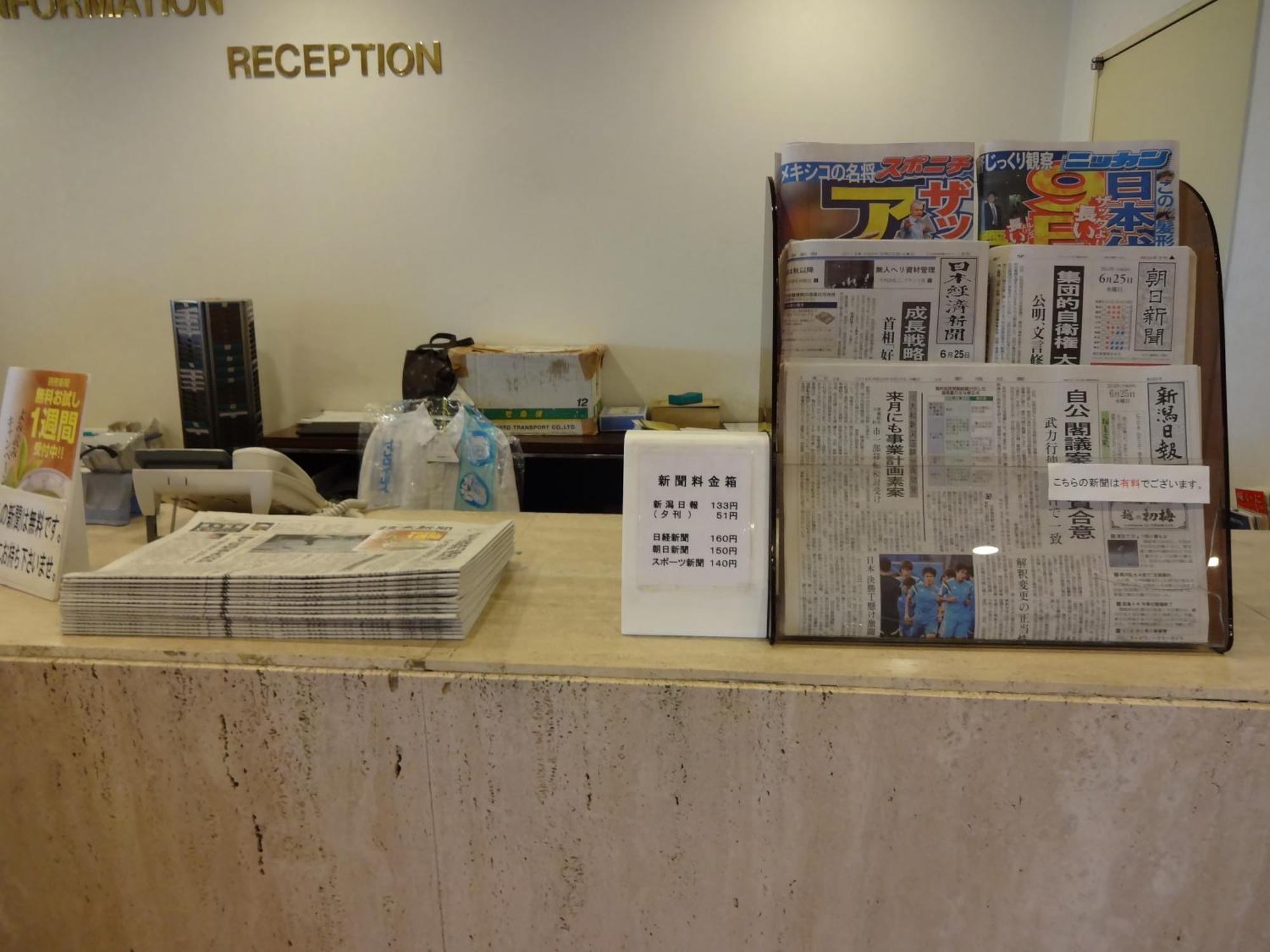 Niigata Toei Hotel Eksteriør billede
