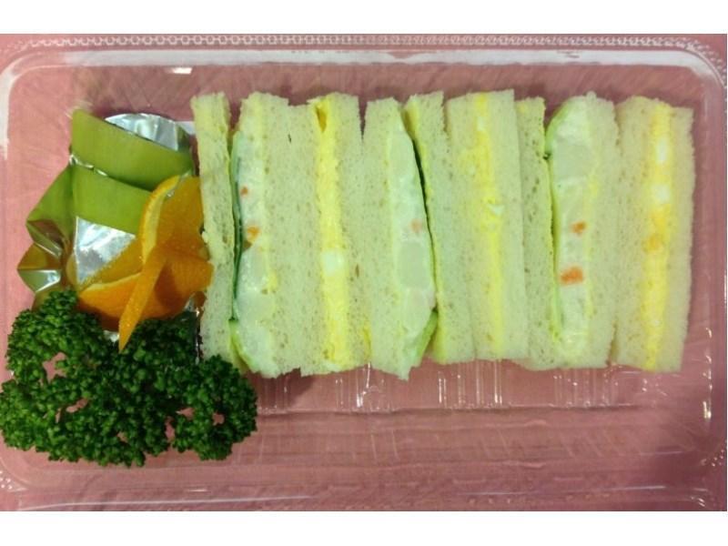 Niigata Toei Hotel Eksteriør billede